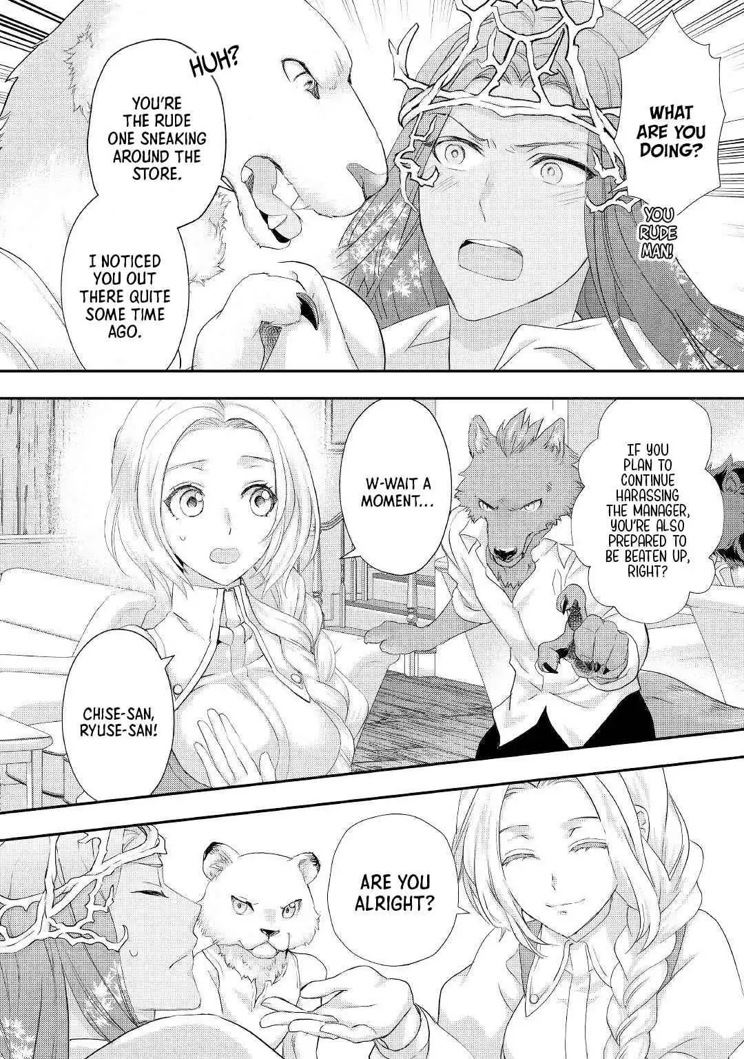 Milady Just Wants to Relax Chapter 21 5